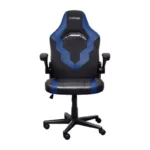 vente chaise gaming en tunisie